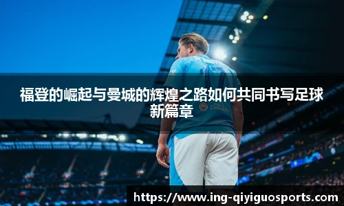奇异果体育官网