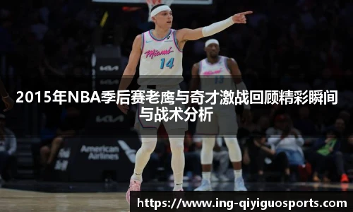 奇异果体育官网
