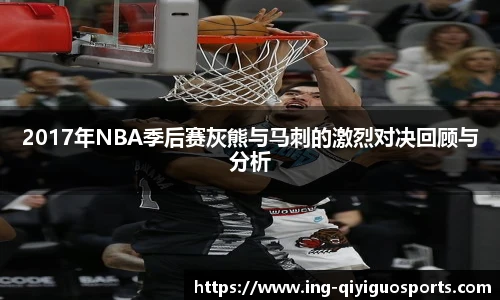 奇异果体育官网